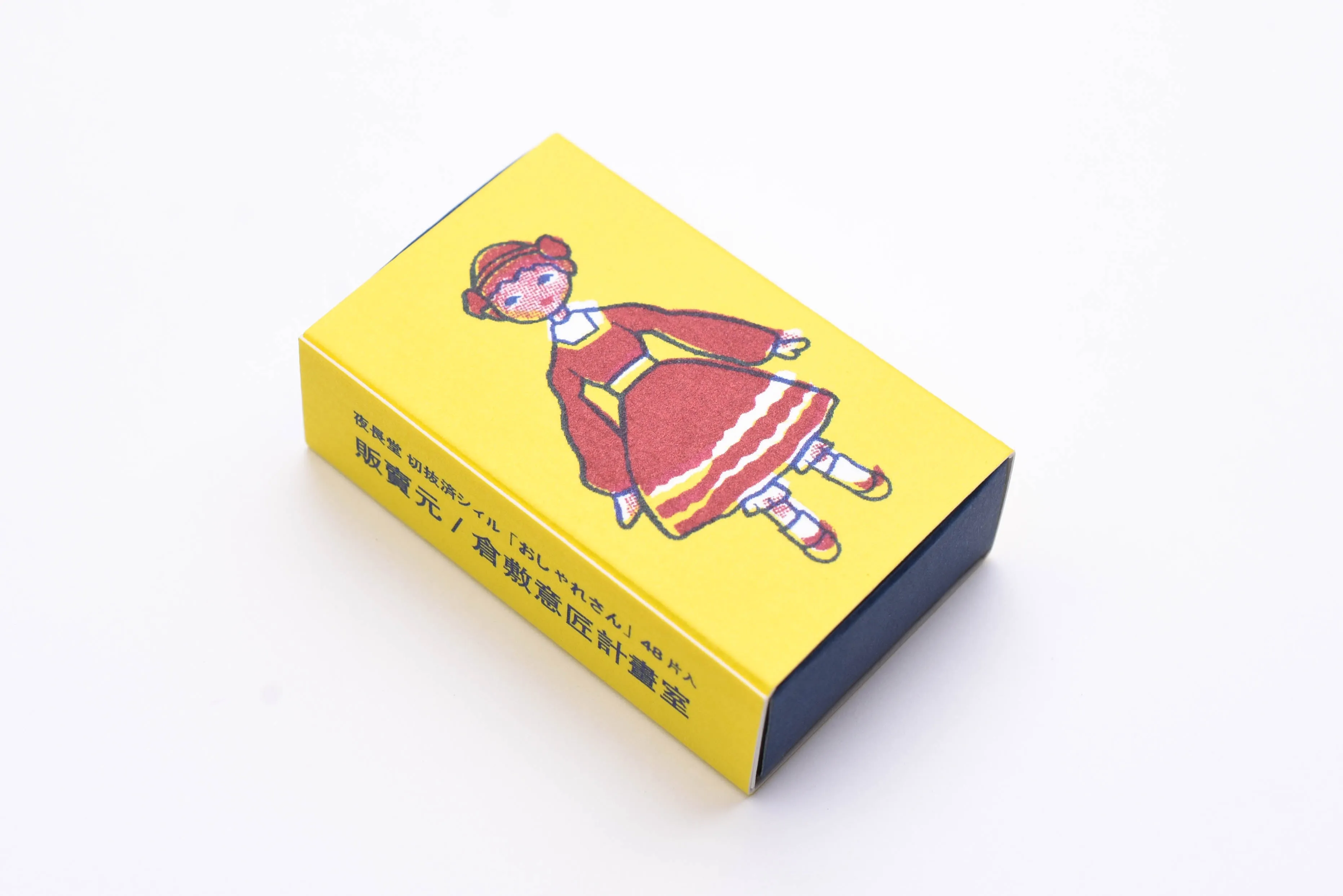 Classiky - Matchbox Small Flake Stickers - Pretty Girl