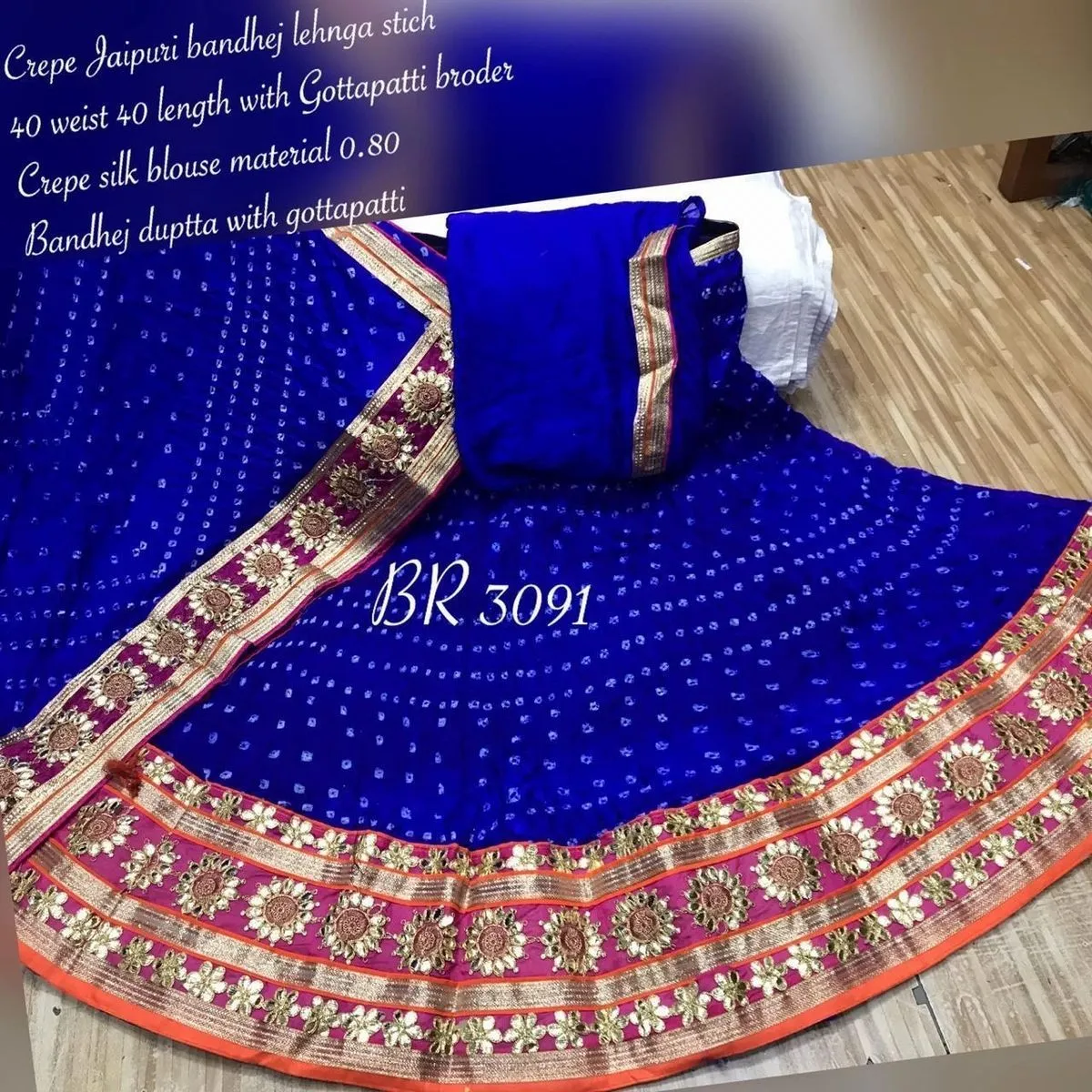 KcPc Rajasthani Special Bandhani Gota pati Lehenga,KML