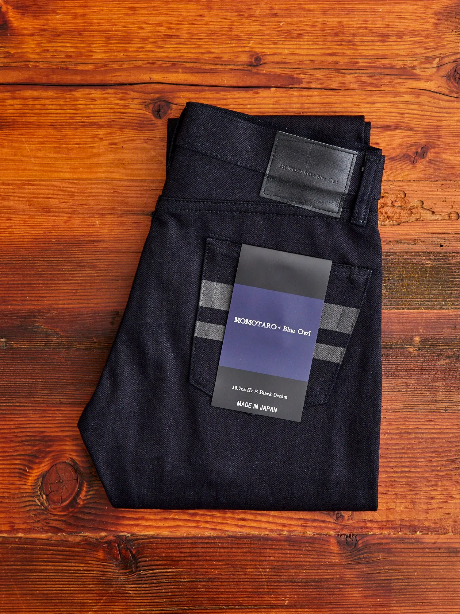 "Nightshade" 15.7oz Selvedge Denim - Tight Tapered Fit